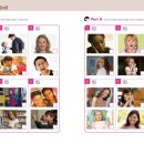 삼성도토리수학학원 이미지