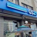 동광모텔 이미지