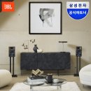 JBL 4305P 북쉘프형 액티브 스피커 거실 블랙 인테리어와 음질 모두 잡은 삼성공식파트너 솔직 후기