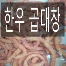 두레유통 이미지