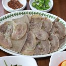 한우뚝배기소머리국밥 이미지