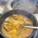 [용인삼겹살: 이가네고기사랑] 에버랜드 근처 삼겹살 맛집