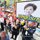 한국공인 공인중개사무소 이미지