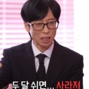 투멤버