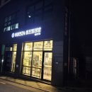 스카이셀프빨래방 이미지