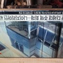 (주)테크빌리지 이미지