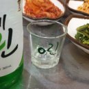 오거리뒷방고기