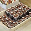 구영초등학교 | 울산 두쫀쿠 맛집 당몽당 내돈내산 구매 웨이팅 후기