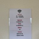 마장방 | 레드브릿지 파주 베이커리 카페 :) 파주 대형 카페 추천, 마장호수 카페 후기