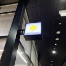 광주 첨단 딸기 케이크 : 시저트 연말 케이크, 호두정과 내돈내산 후기