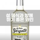 수원-0661 이미지