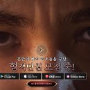 골프몬스터즈 이미지