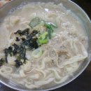 들깨칼국수 이미지