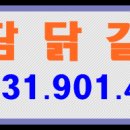 에이동 이미지
