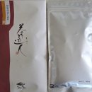 주식회사 늘푸르름 | 지란 후카무시 센차 「윤(潤)」 TF-10