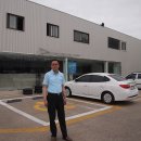 진흥공업사 이미지