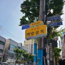 부산학문외과