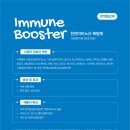사단법인일하는사람들 이미지