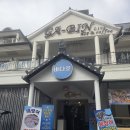 바다로횟집 | [인천/동춘동] 송도 맛집 송도유원지 단체회식추천 쭈꾸미샤브샤브 바다로횟집 주차, 방문 후기