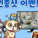 안전광고