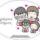 참존고기 이미지