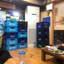 삼미세탁소 이미지