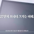루하 이미지