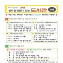 크리스마스기념공연 이미지