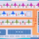 바다로글램핑 이미지