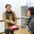 완도장갑 이미지