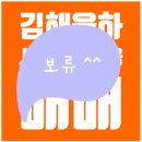 율하황금공인중개사사무소 이미지