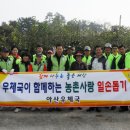 아산우체국 이미지