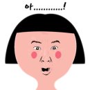 권은숙미용실 이미지