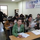 한글교실(고급반) 이미지