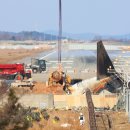 동일정비 이미지