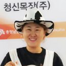 만성목장 이미지