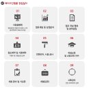 제이앤에스푸드 이미지