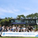 금오팜 이미지