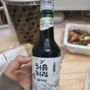 땡초곱창 - 마포구 포은로 118 | 땡초곱창
