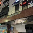 약수역카페, 약수카페 - [리프커피] 후기