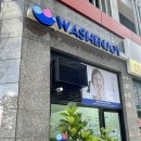 워시엔조이 원흥점::도내동24시빨래방 두꺼운 토퍼 운동화 세탁 후기/주차가능
