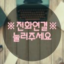 푸르지오신도공인중개사사무소 이미지