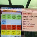 충청남도 산림박물관 | 세종 금강수목원 공주 산림박물관 후기(ft.입장료,주차비)