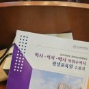 상신기지 이미지