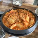 병장부대찌개와 찬
