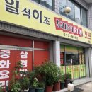 논공시장(등록) 이미지
