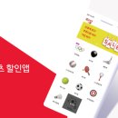 비엔비당구클럽 이미지