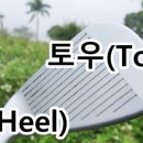 크라운골프클럽
