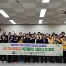 영월군종합사회복지관 이미지