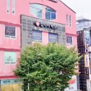 양지참수학
